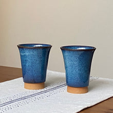 Load image into Gallery viewer, TRUMPETS | SET OF 2